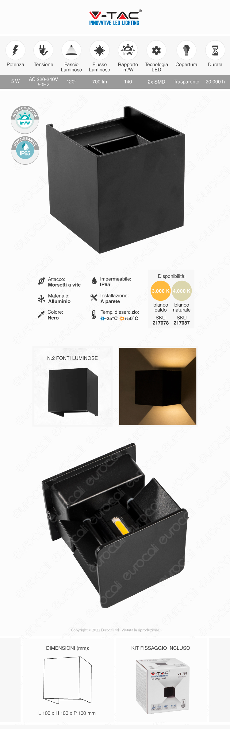 v-tac vt-759 applique led 5w wall light cob ip65 black